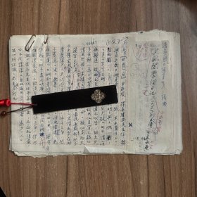 夏承焘(现代词学开拓者，词学一代宗师)手稿《天风阁学词日记》 施德普(著名文学家、翻译家、教育家)修改编辑。