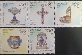 俄罗斯1995年珠宝邮票5全
