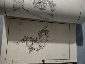 水浒人物壹百零捌图