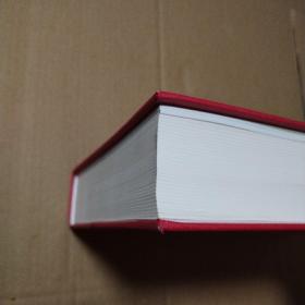 汤阴县信访志【边角磨损。内页干净仔细看图品相依图为准】