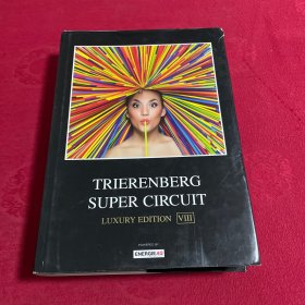 TRIERENBERG SUPER CIRCUIT  LUXURY EDITION 8