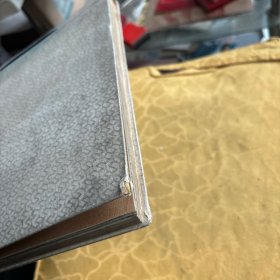 华北电信电话株式会社创业五周年纪念写真帖