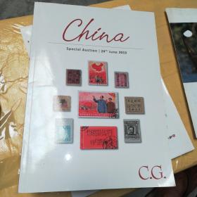 China Special auction  24th june 2019