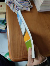 全国农业职业技能培训教材：土地流转经纪人（中级技能）