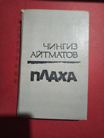 n^AXA