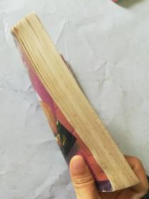 实用禽病防治技术