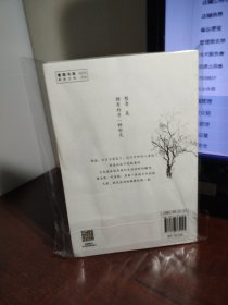 想念，往往不是刻意的（论爱情、怀友人、说湘西、忆往事，想念中的美好，总在不经意间呈现。）