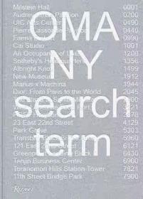大都会建筑事务所 建筑设计 Oma NY: Search Term 全新