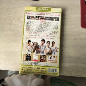 DVD 丈母娘来了 6碟 拆封