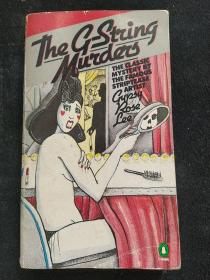 THE G-STRING MURDERS