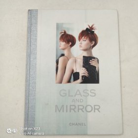 CHANEL GLASS AND MIRROR SPRING-SUMMER 2014 春夏款 香奈儿