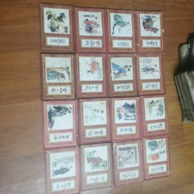 80年代连环画《红楼梦》一盒16册全