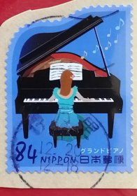 袁袁收藏日本邮票 2019年 乐器系列3-2 第2集 84丹 三角钢琴 10-4 伊万里地名戳剪片 樱花目录C2440