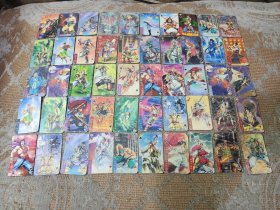小当家水浒卡50张合售战斗品