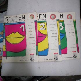 STUFEN INTERNATIONAL   1.2.3册合售（共583页大16K本）