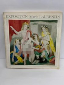 价可议 EXPOSITION Marie LAURENCIN 49lrhlrh