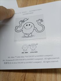 奇先生妙小姐.新译本(书遭水发霉)82本合售