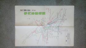 旧地图-天津市市区电汽车路线图(1977年)8开8品