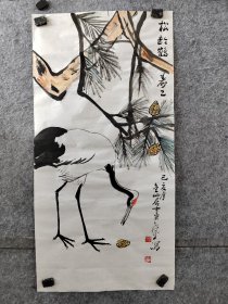 【得自画家本人，渠道可靠，保真交流】杨东声老师写意松子鹤，三尺整张，杨东声，字本农，号金山居士，1973年生，1993年毕业于上海美术学院，师从著名海派画家梅若先生，现为安徽省美协会员，擅写意花鸟，国画《双鸡图》《百鸡图》曾在2006纪念*人逝世30周年全国书画大赛第五名