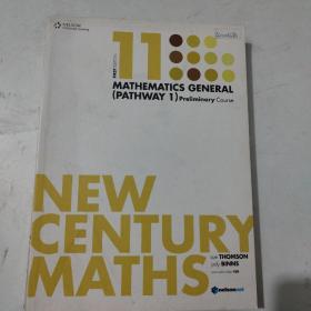New Century Maths 11 新世纪数学11