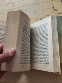 古典名著普及文库：红楼梦、西游记、三国演义、水浒全传（四册合售）