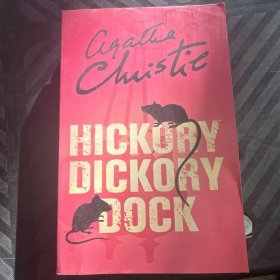 Poirot — HICKORY DICKORY DOCK