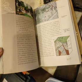 远古的遗迹:南京国家地质公园