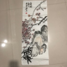 新民手绘缶翁笔意条幅