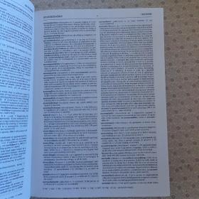 The Oxford Encyclopedic English Dictionary Joyce M.Hawkins & Robert Allen 英语进口百科英语大词典