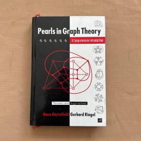 Pearls in Graph Theory： A Comprehensive Introduction （Revised and Augmented）