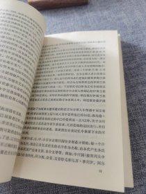 我在西西伯利亚服务的回忆