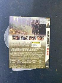 光盘DVD:南部军 简装1碟装 以实拍图购买