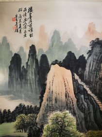 卫志东成名前画 吴昌硕作品款山水风情系列138+68厘米画心山水写生图笔意可关于茶室玄关私人酒店会所系列纯手工绘 2312092