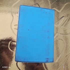 医学笔记本