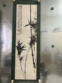 曹纲，笔号梅农，现代著名画家，1929年生于四川泸县，现任宜宾中山书画艺术研究社社长、一级画师、中国诗酒联谊会诗书画院副院长、中国历史文化名城书画家协会会员、四川中山文化艺术研究创作委员、中国书画家协会会员、四川晚霞书画院暨徐悲鸿、张大千研究院创作员。作品保真