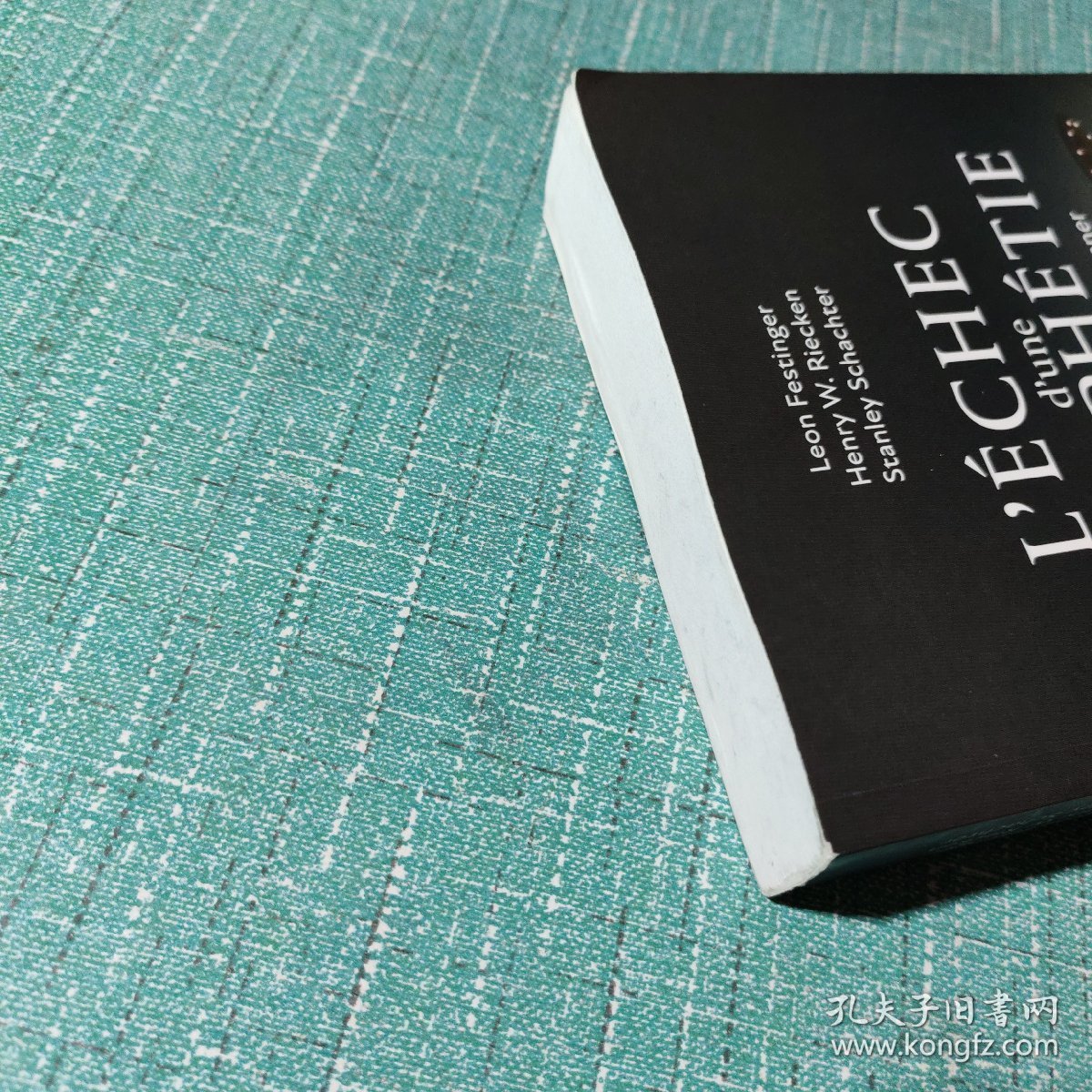 L'ECHEC d'une PROPHETIE 失败的预言