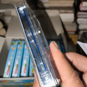 空白磁带，四海一族，10盘