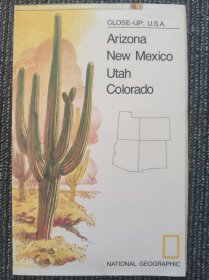 National Geographic国家地理杂志地图系列之1977年10月 Close-up:U.S.A. The Southwest 美国西南部地图