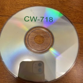 游戏光盘 新绝代双骄 1CD