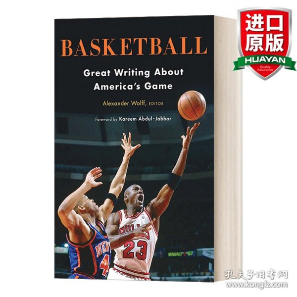 Basketball: Great Writing About America's Game