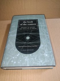 the book of the cosmos