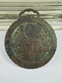 民国五年(1916)，云南都督府唐继尧授拥护共和纪念“鸡马”奖章/纪念章