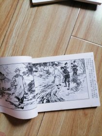 交通站的故事，