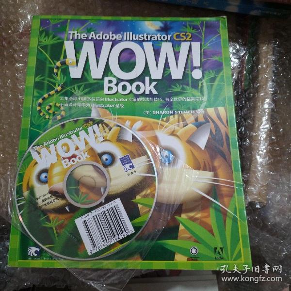 The Adobe Illustrator CS2 WOW Book