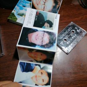 磁带 韩红 冷酷到底