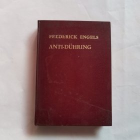 恩格斯 反杜林论  FREDERICK ENGELS ANTI-DÜHRING   精装版  1976年一版一印