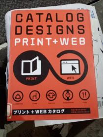 CATALOG DESIGNS PRINT+WEB(日文原版)