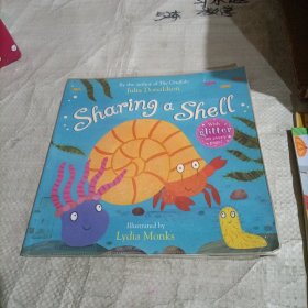 共享一个家 Sharing a Shell