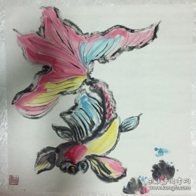 新京派，长春艺术家，黄岩国画研究系列《金鱼》。