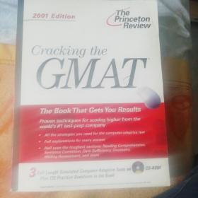 Cracking the GMAT